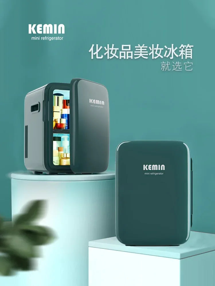 Small Skin Care Cosmetics Mini Internet Celebrity Green Household Large Capacity Box 220v skin care fridge mini
