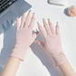 1 Pair UV Protective Gloves Sun Protection Half Finger Gloves Thin Gloves Non-slip Gloves Gel Fingerless Manicure Gloves