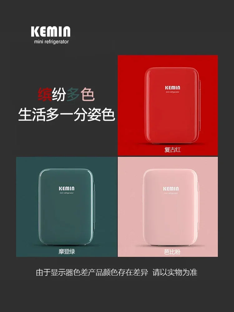 Small Skin Care Cosmetics Mini Internet Celebrity Green Household Large Capacity Box 220v skin care fridge mini
