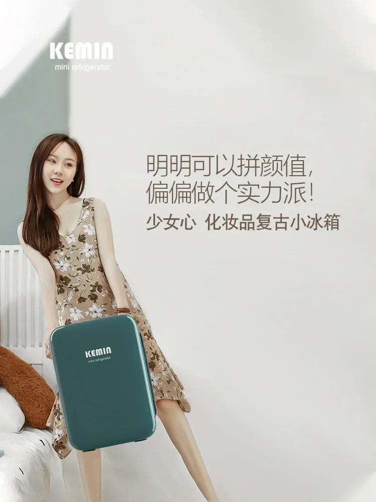 Small Skin Care Cosmetics Mini Internet Celebrity Green Household Large Capacity Box 220v skin care fridge mini