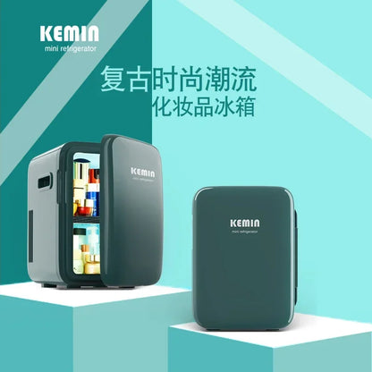 Small Skin Care Cosmetics Mini Internet Celebrity Green Household Large Capacity Box 220v skin care fridge mini
