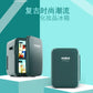 Small Skin Care Cosmetics Mini Internet Celebrity Green Household Large Capacity Box 220v skin care fridge mini